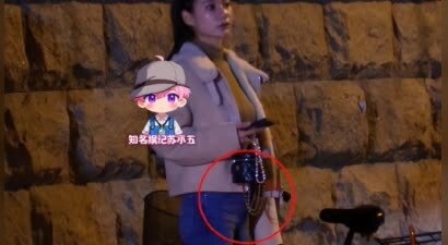 马筱梅被曝疑似怀孕，小腹隆起明显，像是怀孕3到4个月