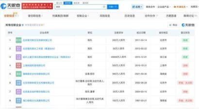 丈夫背叛风波两个月后，57岁的那英凭一次较真，实现了声誉逆袭