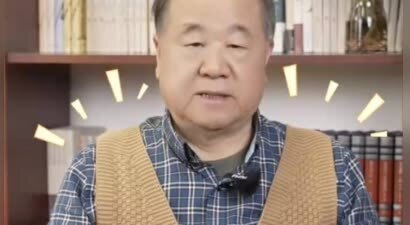 莫言身穿“鲁迅同款背心”出镜，网友：根本走不出评论区