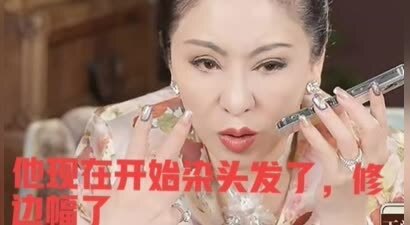 向太辟谣李连杰换心脏：他变年轻是因为染头发 以前不修边幅才显老