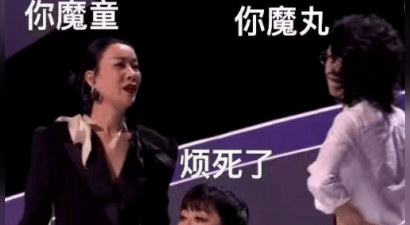 《声鸣远扬2025》又爆名场面！那英直播现场提议修改赛制