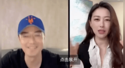 朱珠透露霍建华常请全剧组吃东西 称赞他为人特别随和