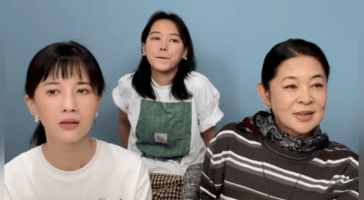 倪萍谈及金鸡奖：为章子怡没能凭借《一代宗师》拿下奖项而惋惜