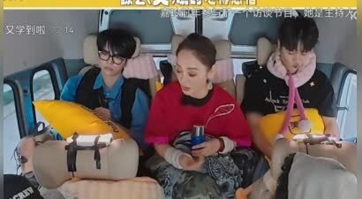 李沁在《花少7》中的问题，宁静给了答案，不得不说姜还是老的辣