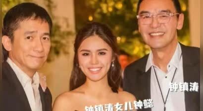 邱淑贞侄女大婚，嫁台湾著名富豪家族，刘嘉玲关之琳率众港星参加