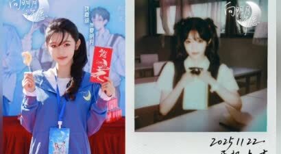 内娱长剧女一又多一人，00花饶嘉迪势头迅猛