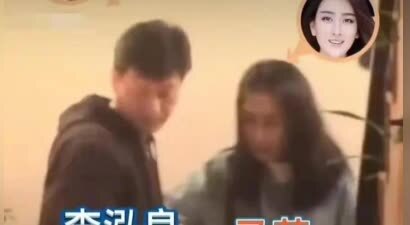 44岁马苏新恋情曝光！醉酒后与李泓良回家，狗仔拍下全程！