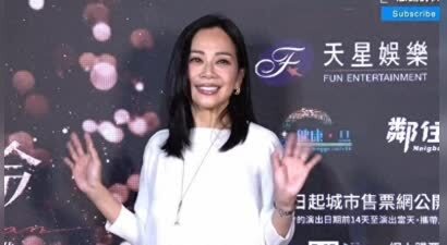 55岁陈松伶1个月减重28斤！暴瘦后皮松脸黑，小8岁老公曾想换老婆