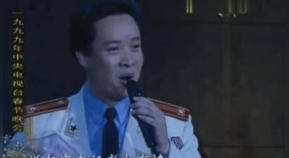 内娱最深情的男人是他！娶15岁爱上的女孩，陪妻子抗癌36年不离不弃