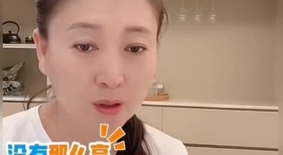 闫学晶自曝儿子养家压力大，一年挣百八十万才够在北京开销，唯一出路在横店