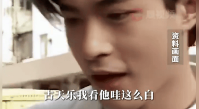 向华强曝古天乐早年旧事：出道时肤白却缺英雄气