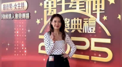 38岁前港姐冠军升级做“准阔太”！与男友拍拖八年不着急结婚