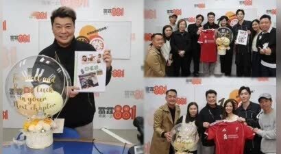 58岁TVB男星宣布离开商台，内地直播带货成功杀出“血路”