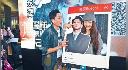 TVB戴祖仪俏皮入镜，法律系才女不愿当律师，今多栖发展感情空白