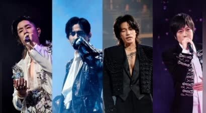 F4演唱会成照妖镜，佟丽娅褶多头秃，蒋丽莎脸僵肿，司雯嘉太惊艳