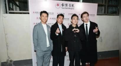 前TVB女神举办近距离粉丝见面会，清一色全是男粉丝画面震撼