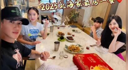 吴尊晒元旦全家福 一家四口笑容灿烂超温馨