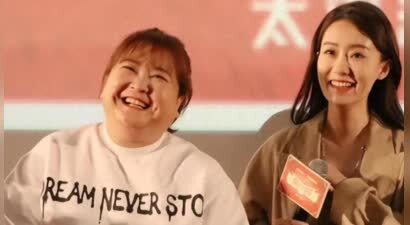 事实证明，39岁吃完贾玲红利的张小斐，如今又回到了她的怪圈