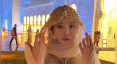 伊能静参观清真寺，包着头巾不敢大声说话，秦昊把她拍得像130斤