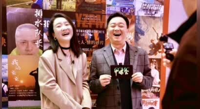 邱文洋、刘敏涛分别斩获第十五届光年杯北京国际网络电影展主竞赛单元最佳男女配角