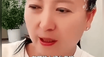 闫学晶自曝可能上辽宁春晚，知情人士辟谣：暂未收到邀约