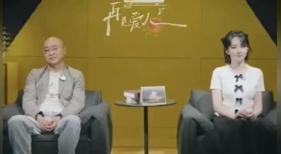 演员邓莎发文疑似官宣离婚，老公曾被曝行贿千万元