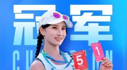 新年启航，鹭岛开跑！全球通以创新服务点燃厦马激情