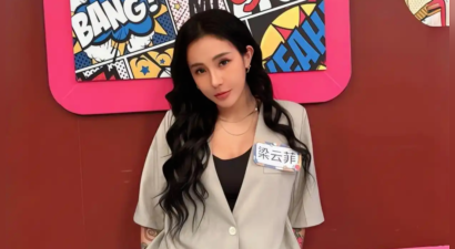 34岁女星自曝切除子宫：并没有因为这件事开心或不开心