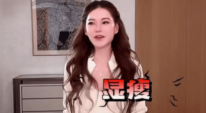 马筱梅回应孕期坚持直播挣钱：这是给自己的安全感