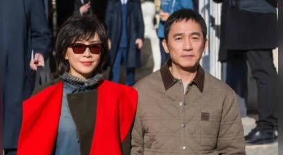 刘嘉玲梁朝伟罕见合体 二人夫妻相十足太登对