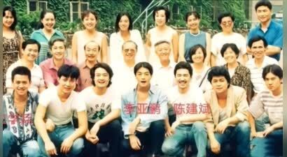 陈建斌曝李亚鹏大学宿舍趣事！30年前的顶流李亚鹏，也曾是盛世美颜