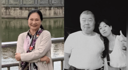 S妈亲哥哥数日前去世，享年77岁，讣闻中可见“春梅”两字