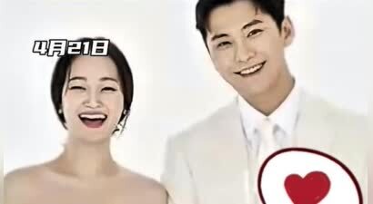 宋承炫即将当爸！退演艺圈两年后，一句我们的小太阳全网泪目