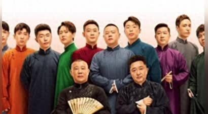 王惠想不到，拒绝德云社接班人的郭麒麟，仅凭一招让众人刮目相看