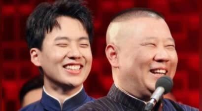 唯一继承人敲定仅1年，郭德纲官宣腾字科弟子开始招生