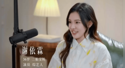 谢依霖自曝生小孩早是受到杨幂的影响：她这么红都不怕，我怕什么