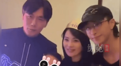 秦昊伊能静分享夫妻相处经历 二人经常互删好友