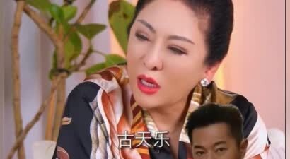 “开局一手烂牌自己打好”，向太谈古天乐：没出道时坐过牢，现在做了老板，捐了好多所希望小学