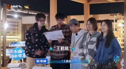 知名女主持曝沈月私下人品，透露3点重要信息，原来何炅没说谎