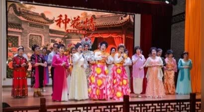 星腔粤韵传薪火，数字赋能谱新篇“2026星腔故乡行粤曲盛典”在佛山三水圆满落幕
