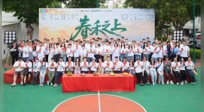 深耕未成年人法治与成长 谭松韵代旭《春禾之上》六一开机解锁影视普法新篇章
