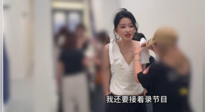 孙怡雨中被风吹倒，工作室发文报平安：经检查无大碍，仅裤子微湿