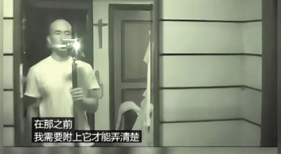 具俊晔和大s二十多年前的住所曝光 两人曾留下许多回忆