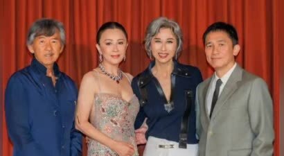 刘嘉玲梁朝伟与林子祥叶倩文夫妇同框