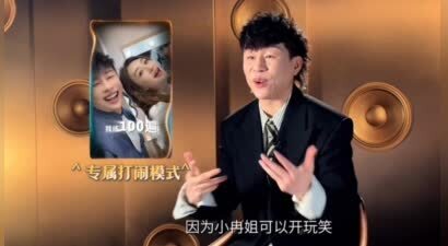 这一刻，胡彦斌李小冉找我编曲我就编上热搜！胡彦斌赛后采访精彩