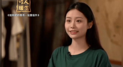 《给阿嬷的情书》“淑柔”回应不进演艺圈：角色好不代表自己演技好