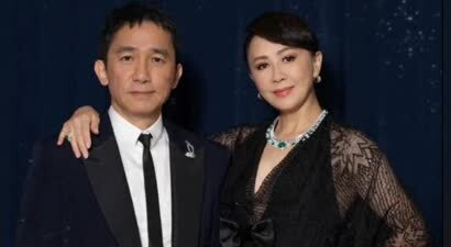 刘嘉玲回应梁朝伟需要被她照顾：他好像失去了自理能力！