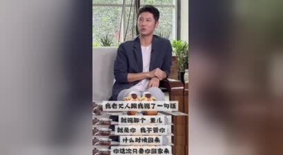 孙骁骁爸妈带娃却不住一起，任重这波操作，戳中了多少夫妻心坎