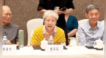 82岁演员曹翠芬含泪致谢同事 曾在《知否》中饰演赵丽颖祖母