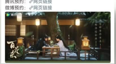 张家玮、刘源、张小童、任芷墨……电视剧演员署名正式告别艺名
